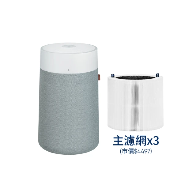 過敏, 原來可以根治! 陳俊旭博士的抗過敏寶典 (第4版) eslite誠品 歷史價格詳細信息