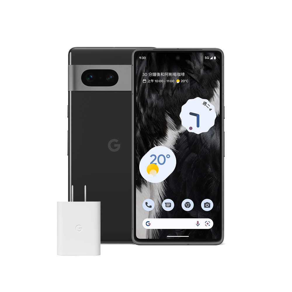 原廠30W快充頭組【Google】Pixel 7(8G/128G) 歷史價格詳細信息