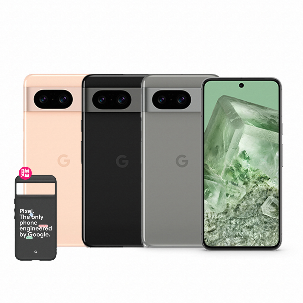 Google Pixel 8 6.2吋 全防水手機殼 (WP139) 歷史價格詳細信息