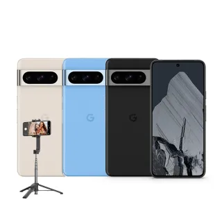 【Google】Pixel 8 Pro 6.7吋(12G/256G) 歷史價格詳細信息