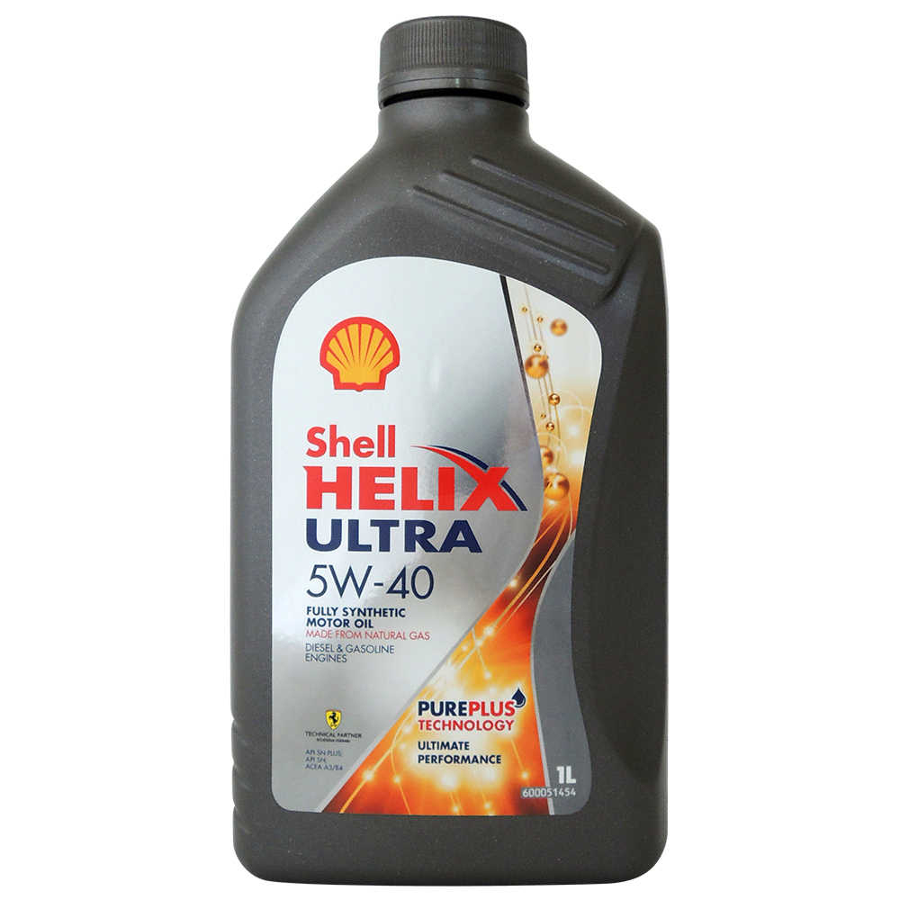 Shell 殼牌 ULTRA AV-L 0W30 PROFESSIONAL 全合成機油 歷史價格詳細信息