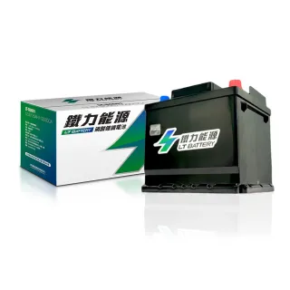 【鐵力能源】鋰鐵電瓶LT-B0003_45Ah_850CCA_AGM60-LN2_送基本安裝(車麗屋) 歷史價格詳細信息