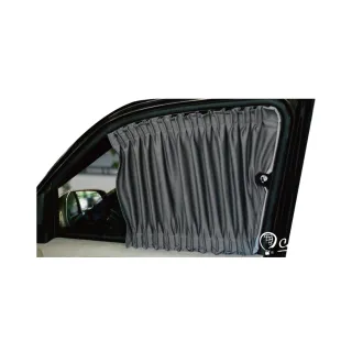 【Carlife】窗簾 CarLife 奈米抑菌廂型 後檔8131-L-3-4~安裝費另計(車麗屋) 歷史價格詳細信息