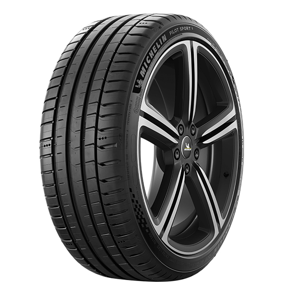 MICHELIN 米其林輪胎 PS5 - 225/45/18 PILOT SPORT 5 / 轎車胎 性能胎 #PS5 歷史價格詳細信息