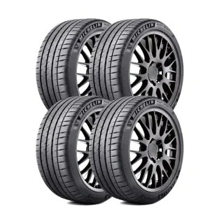 【Michelin 米其林】輪胎米其林PS4S-2255018吋_二入組(車麗屋) 歷史價格詳細信息