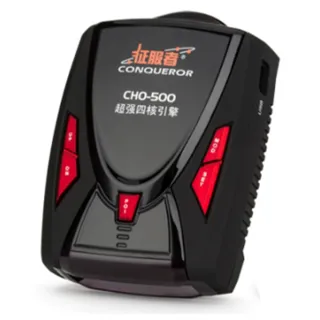 【征服者】反雷達 征服者 CHO-500 全頻單機定點 安裝費另計(車麗屋) 歷史價格詳細信息