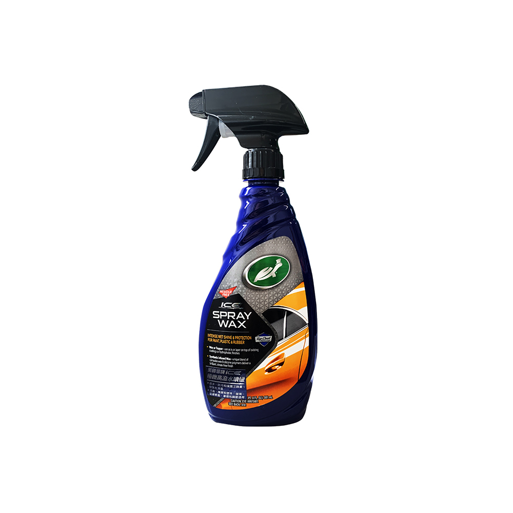 Turtle Wax 龜牌 極限握式聚合物黏土 TW189 | 補充包 TW190 歷史價格詳細信息