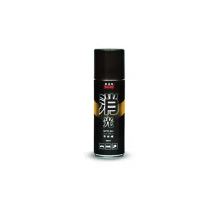 黑珍珠 消光蠟--220ml 歷史價格詳細信息