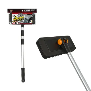 【WAKO】CC-40 一舉二得雙功能除塵布 歷史價格詳細信息