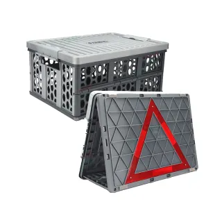 【CARAC】多功能百變摺疊收納箱 歷史價格詳細信息