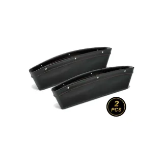 BONFORM 椅背長型置物袋 7273-66 歷史價格詳細信息
