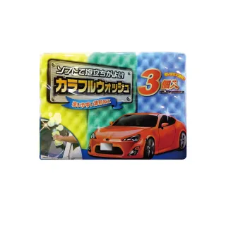 除塵功能圖像處理攝像儀 KBA12礦用本安型圖像處理攝像儀普通版 歷史價格詳細信息