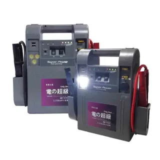 石兆Smart.Power DC12V to 110V 300W 汽車電源轉換器 歷史價格詳細信息