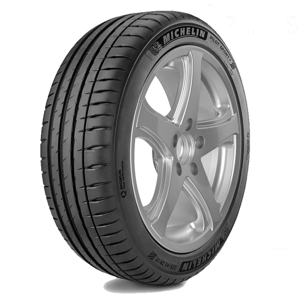 【Michelin 米其林】輪胎米其林PS4-2255517吋_四入組_送安裝+四輪定位(車麗屋) 歷史價格詳細信息