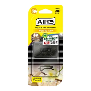 AIRE 車用精油香氛瓶(甜橙萊姆 7ml)[大買家] 歷史價格詳細信息