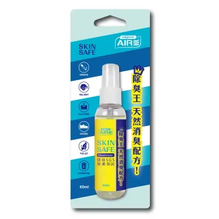 萬用噴灌 600ml 噴頭+噴瓶組 -SC 噴灌 耐酸鹼 DIY 容器 汽車蠟 鍍膜 汽車美容 噴罐 澆花 歷史價格詳細信息
