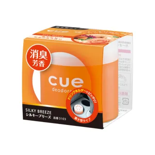 【Carall】香水固 瓶罐 3512 白麝香 AWESOME CARALL(車麗屋) 歷史價格詳細信息