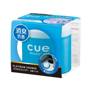 【Carall】香水固 瓶罐 3512 白麝香 AWESOME CARALL(車麗屋) 歷史價格詳細信息