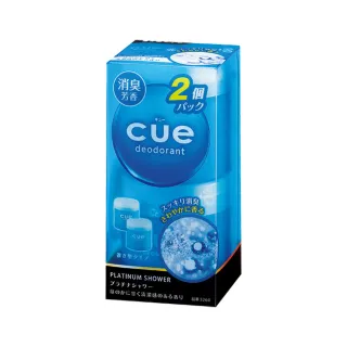 【Carall】香水固 瓶罐 3512 白麝香 AWESOME CARALL(車麗屋) 歷史價格詳細信息