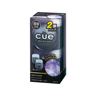 【Carall】香水固 瓶罐 3512 白麝香 AWESOME CARALL(車麗屋) 歷史價格詳細信息