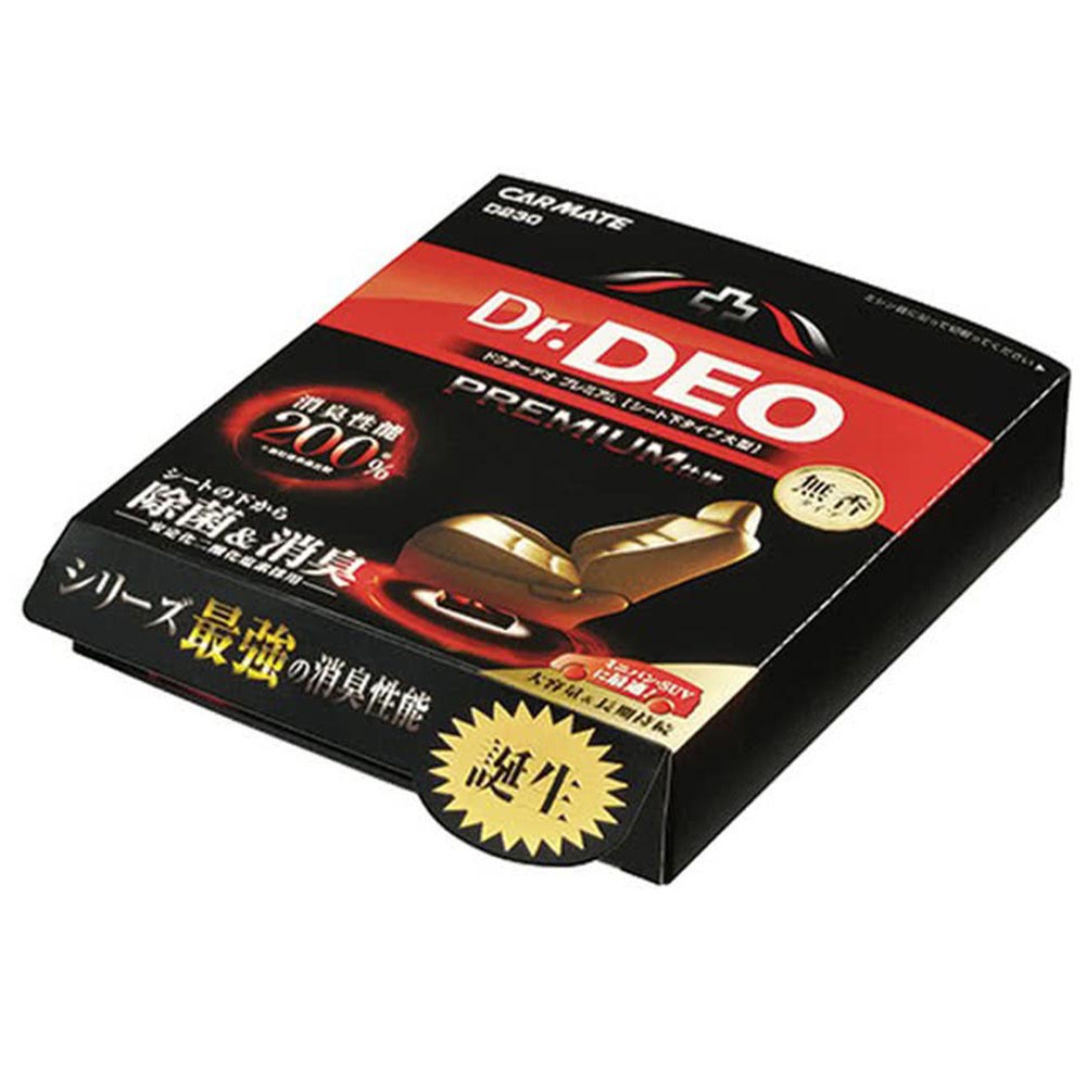 CARMATE Dr.DEO 除菌消臭劑 D224W 二入 歷史價格詳細信息