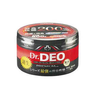 CARMATE Dr.DEO 除菌消臭劑 D224W 二入 歷史價格詳細信息