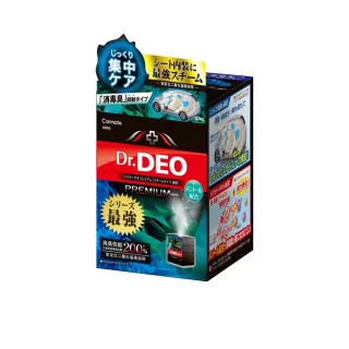 【CARMATE】蒸氣消臭 超強力去煙味銀消臭 D243 CARMATE(車麗屋) 歷史價格詳細信息