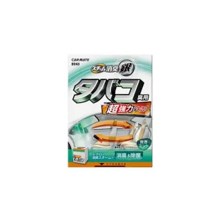 強力蒸氣【平燙掛燙兩用】米家手持掛燙機 蒸氣熨斗 小米掛燙機 電熨斗 手持熨斗 燙衣機  蒸氣刷 掛燙機 歷史價格詳細信息