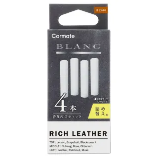 【CARMATE】補充片 H1592典雅沐香 (H1582專用)  CARMATE(車麗屋) 歷史價格詳細信息