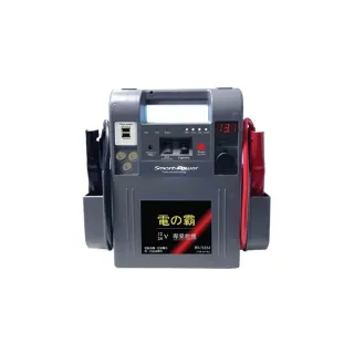 石兆Smart.Power DC12V to 110V 300W 汽車電源轉換器 歷史價格詳細信息