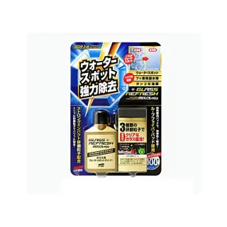 SOFT99 玻璃車窗清潔保養►玻璃清潔►超強力除油膜濕巾 C306 玻璃清潔及油膜去除用 歷史價格詳細信息