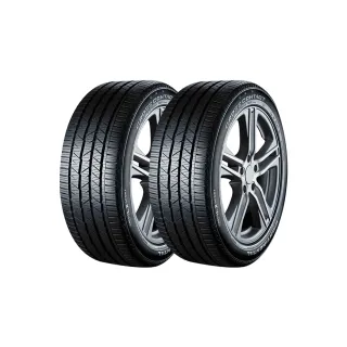 【馬牌】胎馬牌D9 ProContact TX-2854021 109V XL NO D9_四入組_(車麗屋) 歷史價格詳細信息