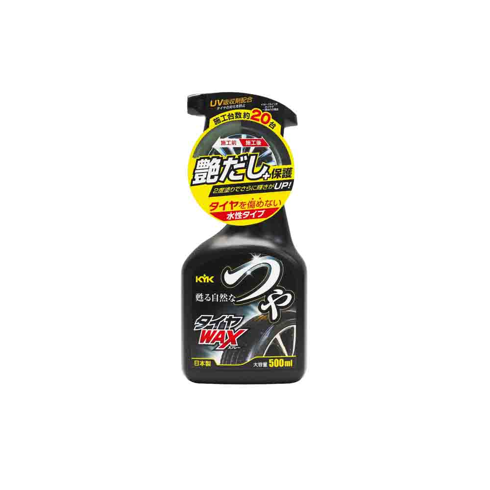 KYK古河長效型水箱精 52%-綠5L 歷史價格詳細信息