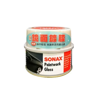 【SONAX】_蠟 SONAX鏡面鍍膜-淺色車_(車麗屋) 歷史價格詳細信息