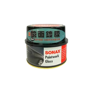 【SONAX】_蠟 SONAX鏡面鍍膜-淺色車_(車麗屋) 歷史價格詳細信息