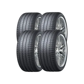 【FALKEN 飛隼】輪胎飛隼FK510SUV-2155518吋99W XL_二入組_送安裝(車麗屋) 歷史價格詳細信息