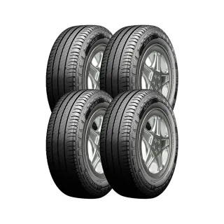 【Michelin 米其林】輕卡胎米其林 AGILIS3-2255517吋_二入組(車麗屋) 歷史價格詳細信息