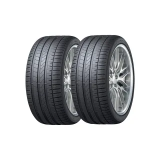 【FALKEN 飛隼】輪胎飛隼FK510SUV-2155518吋99W XL_二入組_送安裝(車麗屋) 歷史價格詳細信息
