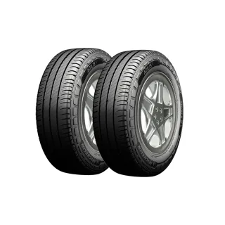 【Michelin 米其林】輕卡胎米其林 AGILIS3-2255517吋_二入組(車麗屋) 歷史價格詳細信息