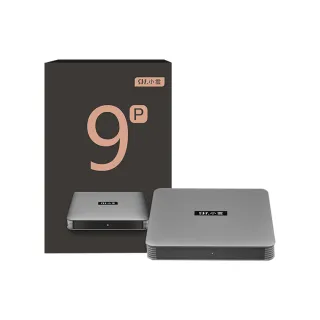 SVICLOUD 8P 小雲盒子 8K HDR 高清 機頂 電視盒 官方授權賣場 歷史價格詳細信息