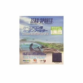 【ZERO SPORT】抑菌型 S30720 冷氣濾網(車麗屋) 歷史價格詳細信息