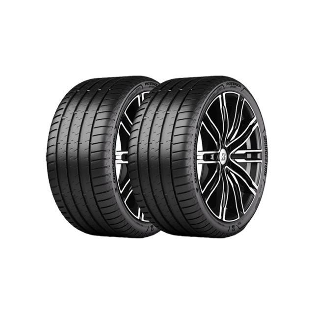 【BRIDGESTONE 普利司通】輪胎普利司通POTENZA SPORT-2154017吋83Y_二入組_送安裝 歷史價格詳細信息