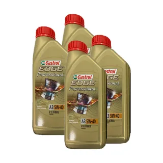 【CASTROL嘉實多】機油 EDGE極致 5W30 LL 504/507 1L 整箱12入(車麗屋) 歷史價格詳細信息