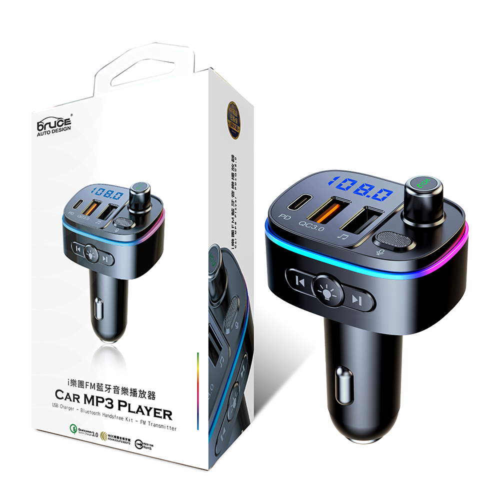 Bruce 藍芽播放器TF卡+V4.2+QC3.0車充 BR-588400 歷史價格詳細信息