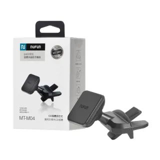 【NUFUN】手機架NF 雙球頭磁吸手機架MT-M03(車麗屋) 歷史價格詳細信息