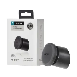 磁吸手機擴音器 手機揚聲器 手機擴音喇叭 擴音器 歷史價格詳細信息