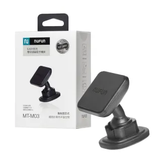 NUFUN MT-M03 雙球頭磁吸手機架 歷史價格詳細信息