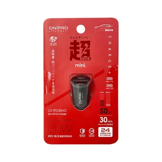 ONPRO PD 36W 雙孔 TypeC 快充頭 旅充 + C2C 200cm 雙TypeC 100W 快充線 傳輸線 歷史價格詳細信息