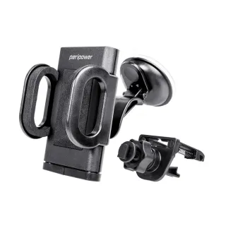 萬用360度護眼夾式直式LED桌燈-7W 歷史價格詳細信息