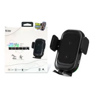 【Bruce】手機架通用型底座 移動式框形滑軌冷氣孔支架 BR002(車麗屋) 歷史價格詳細信息